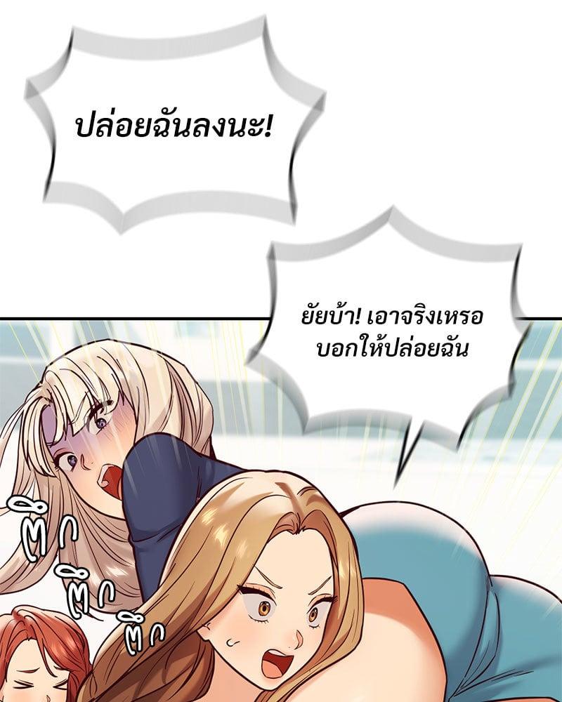 Doujin-Lc- อ่าน โดจิน มังฮวา เกาหลี ญี่ปุ่น จีน แปลไทย The Massage Club ตอนที่ 1 2 3 4 5 6 7 8 9 10 11 12 13 14 ฟรี ไม่มีโฆษณา อ่าน โดจิน Manhwa เกาหลี ญี่ปุ่น จีน เรามีครบ คัดมาให้เน้นๆ โดจิน 18+ รับประกันความฟินโดย  Doujin Lc