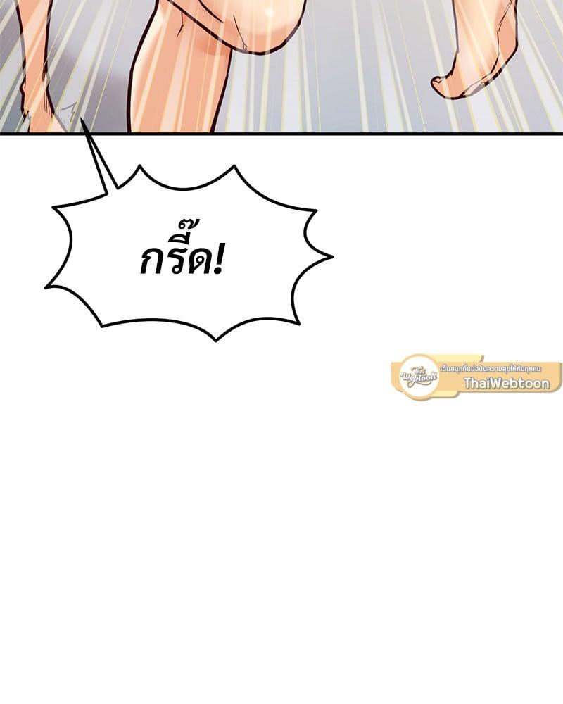 Doujin-Lc- อ่าน โดจิน มังฮวา เกาหลี ญี่ปุ่น จีน แปลไทย The Massage Club ตอนที่ 1 2 3 4 5 6 7 8 9 10 11 12 13 14 ฟรี ไม่มีโฆษณา อ่าน โดจิน Manhwa เกาหลี ญี่ปุ่น จีน เรามีครบ คัดมาให้เน้นๆ โดจิน 18+ รับประกันความฟินโดย  Doujin Lc