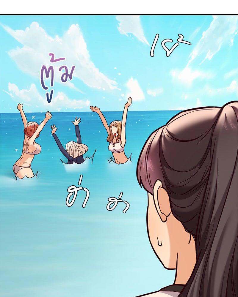Doujin-Lc- อ่าน โดจิน มังฮวา เกาหลี ญี่ปุ่น จีน แปลไทย The Massage Club ตอนที่ 1 2 3 4 5 6 7 8 9 10 11 12 13 14 ฟรี ไม่มีโฆษณา อ่าน โดจิน Manhwa เกาหลี ญี่ปุ่น จีน เรามีครบ คัดมาให้เน้นๆ โดจิน 18+ รับประกันความฟินโดย  Doujin Lc