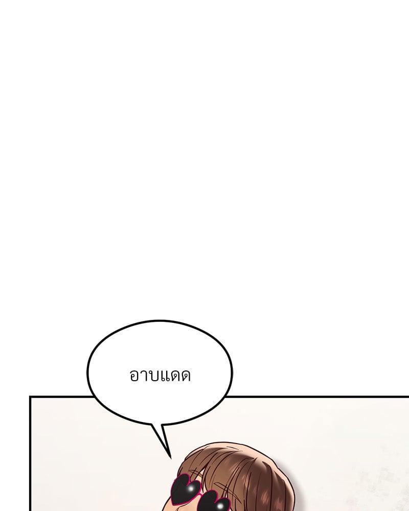 Doujin-Lc- อ่าน โดจิน มังฮวา เกาหลี ญี่ปุ่น จีน แปลไทย The Massage Club ตอนที่ 1 2 3 4 5 6 7 8 9 10 11 12 13 14 ฟรี ไม่มีโฆษณา อ่าน โดจิน Manhwa เกาหลี ญี่ปุ่น จีน เรามีครบ คัดมาให้เน้นๆ โดจิน 18+ รับประกันความฟินโดย  Doujin Lc
