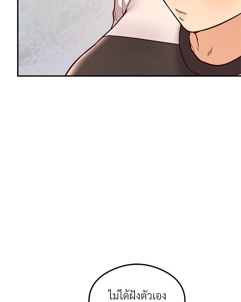 Doujin-Lc- อ่าน โดจิน มังฮวา เกาหลี ญี่ปุ่น จีน แปลไทย The Massage Club ตอนที่ 1 2 3 4 5 6 7 8 9 10 11 12 13 14 ฟรี ไม่มีโฆษณา อ่าน โดจิน Manhwa เกาหลี ญี่ปุ่น จีน เรามีครบ คัดมาให้เน้นๆ โดจิน 18+ รับประกันความฟินโดย  Doujin Lc
