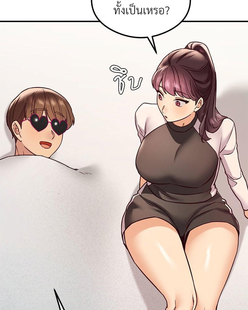 Doujin-Lc- อ่าน โดจิน มังฮวา เกาหลี ญี่ปุ่น จีน แปลไทย The Massage Club ตอนที่ 1 2 3 4 5 6 7 8 9 10 11 12 13 14 ฟรี ไม่มีโฆษณา อ่าน โดจิน Manhwa เกาหลี ญี่ปุ่น จีน เรามีครบ คัดมาให้เน้นๆ โดจิน 18+ รับประกันความฟินโดย  Doujin Lc