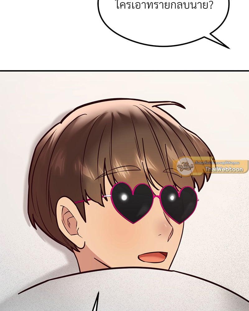 Doujin-Lc- อ่าน โดจิน มังฮวา เกาหลี ญี่ปุ่น จีน แปลไทย The Massage Club ตอนที่ 1 2 3 4 5 6 7 8 9 10 11 12 13 14 ฟรี ไม่มีโฆษณา อ่าน โดจิน Manhwa เกาหลี ญี่ปุ่น จีน เรามีครบ คัดมาให้เน้นๆ โดจิน 18+ รับประกันความฟินโดย  Doujin Lc