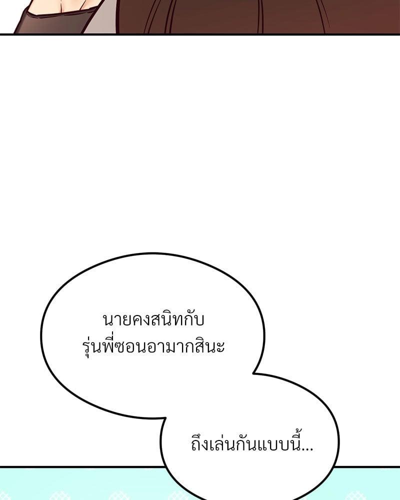Doujin-Lc- อ่าน โดจิน มังฮวา เกาหลี ญี่ปุ่น จีน แปลไทย The Massage Club ตอนที่ 1 2 3 4 5 6 7 8 9 10 11 12 13 14 ฟรี ไม่มีโฆษณา อ่าน โดจิน Manhwa เกาหลี ญี่ปุ่น จีน เรามีครบ คัดมาให้เน้นๆ โดจิน 18+ รับประกันความฟินโดย  Doujin Lc