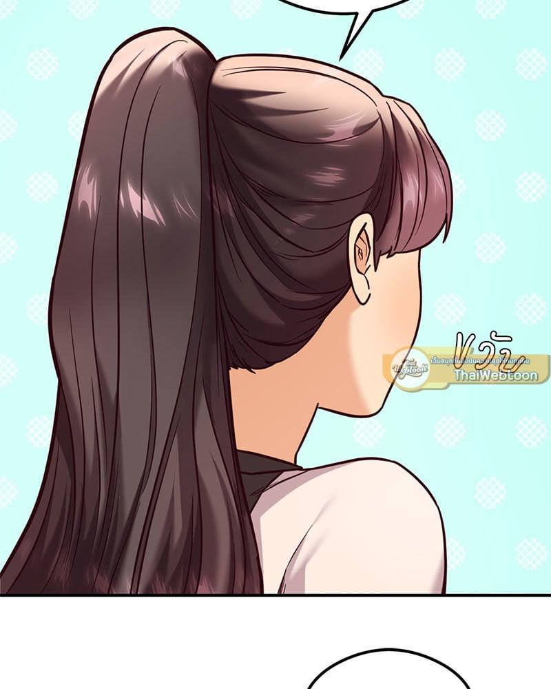 Doujin-Lc- อ่าน โดจิน มังฮวา เกาหลี ญี่ปุ่น จีน แปลไทย The Massage Club ตอนที่ 1 2 3 4 5 6 7 8 9 10 11 12 13 14 ฟรี ไม่มีโฆษณา อ่าน โดจิน Manhwa เกาหลี ญี่ปุ่น จีน เรามีครบ คัดมาให้เน้นๆ โดจิน 18+ รับประกันความฟินโดย  Doujin Lc