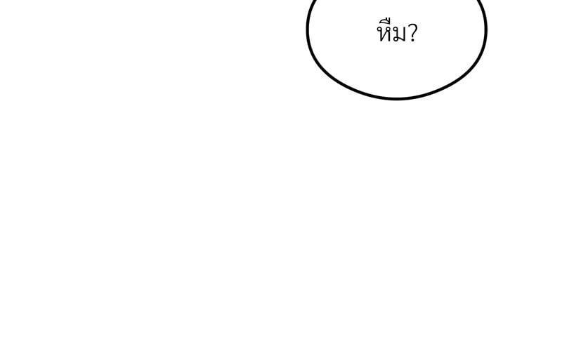 Doujin-Lc- อ่าน โดจิน มังฮวา เกาหลี ญี่ปุ่น จีน แปลไทย The Massage Club ตอนที่ 1 2 3 4 5 6 7 8 9 10 11 12 13 14 ฟรี ไม่มีโฆษณา อ่าน โดจิน Manhwa เกาหลี ญี่ปุ่น จีน เรามีครบ คัดมาให้เน้นๆ โดจิน 18+ รับประกันความฟินโดย  Doujin Lc