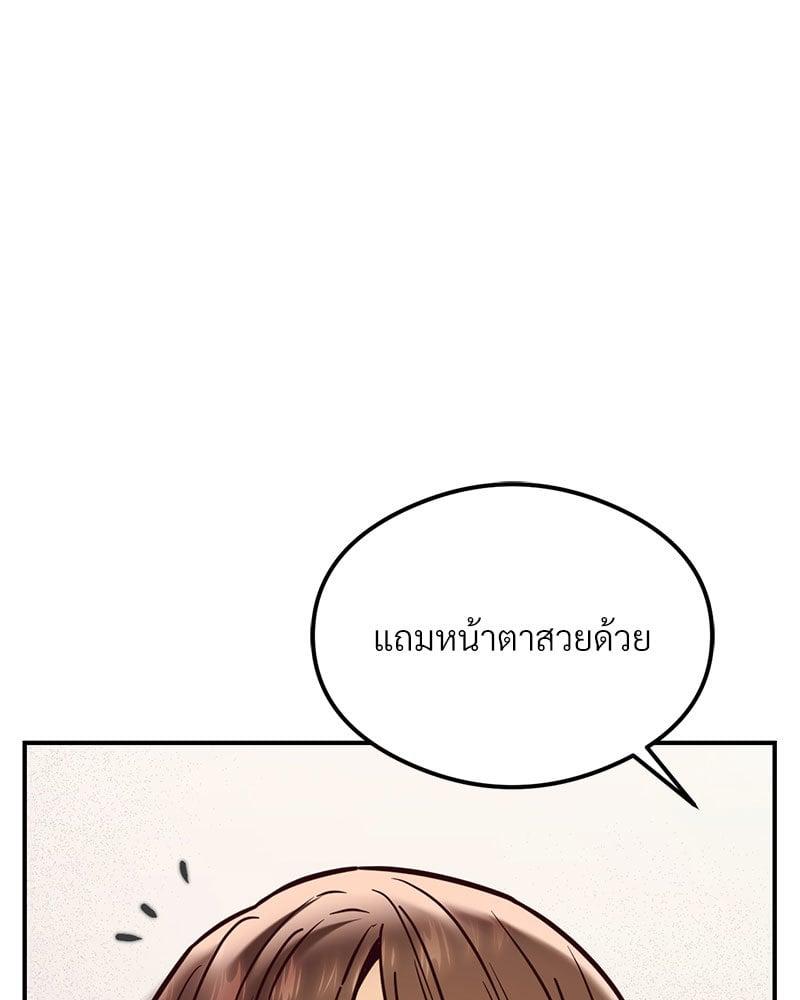 Doujin-Lc- อ่าน โดจิน มังฮวา เกาหลี ญี่ปุ่น จีน แปลไทย The Massage Club ตอนที่ 1 2 3 4 5 6 7 8 9 10 11 12 13 14 ฟรี ไม่มีโฆษณา อ่าน โดจิน Manhwa เกาหลี ญี่ปุ่น จีน เรามีครบ คัดมาให้เน้นๆ โดจิน 18+ รับประกันความฟินโดย  Doujin Lc