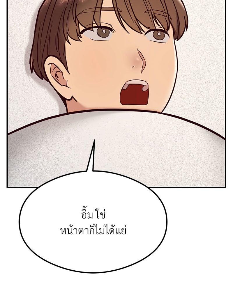 Doujin-Lc- อ่าน โดจิน มังฮวา เกาหลี ญี่ปุ่น จีน แปลไทย The Massage Club ตอนที่ 1 2 3 4 5 6 7 8 9 10 11 12 13 14 ฟรี ไม่มีโฆษณา อ่าน โดจิน Manhwa เกาหลี ญี่ปุ่น จีน เรามีครบ คัดมาให้เน้นๆ โดจิน 18+ รับประกันความฟินโดย  Doujin Lc