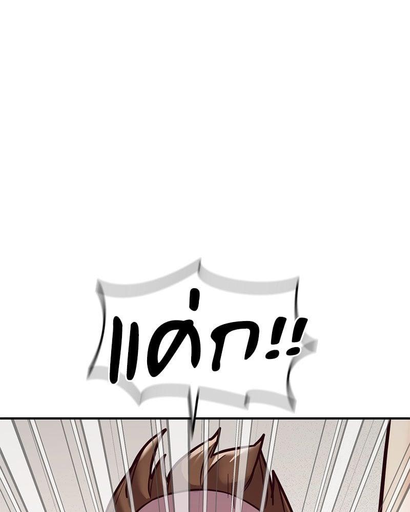Doujin-Lc- อ่าน โดจิน มังฮวา เกาหลี ญี่ปุ่น จีน แปลไทย The Massage Club ตอนที่ 1 2 3 4 5 6 7 8 9 10 11 12 13 14 ฟรี ไม่มีโฆษณา อ่าน โดจิน Manhwa เกาหลี ญี่ปุ่น จีน เรามีครบ คัดมาให้เน้นๆ โดจิน 18+ รับประกันความฟินโดย  Doujin Lc