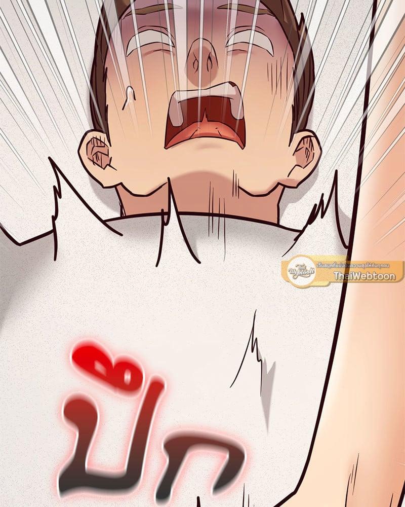 Doujin-Lc- อ่าน โดจิน มังฮวา เกาหลี ญี่ปุ่น จีน แปลไทย The Massage Club ตอนที่ 1 2 3 4 5 6 7 8 9 10 11 12 13 14 ฟรี ไม่มีโฆษณา อ่าน โดจิน Manhwa เกาหลี ญี่ปุ่น จีน เรามีครบ คัดมาให้เน้นๆ โดจิน 18+ รับประกันความฟินโดย  Doujin Lc