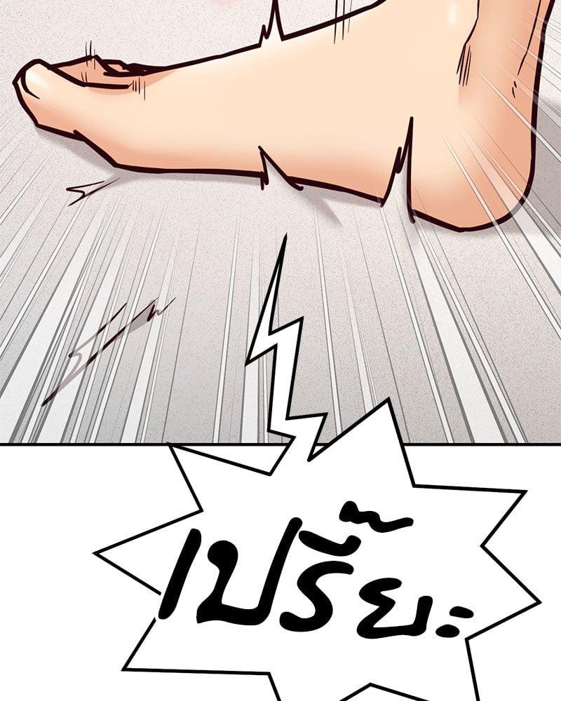Doujin-Lc- อ่าน โดจิน มังฮวา เกาหลี ญี่ปุ่น จีน แปลไทย The Massage Club ตอนที่ 1 2 3 4 5 6 7 8 9 10 11 12 13 14 ฟรี ไม่มีโฆษณา อ่าน โดจิน Manhwa เกาหลี ญี่ปุ่น จีน เรามีครบ คัดมาให้เน้นๆ โดจิน 18+ รับประกันความฟินโดย  Doujin Lc