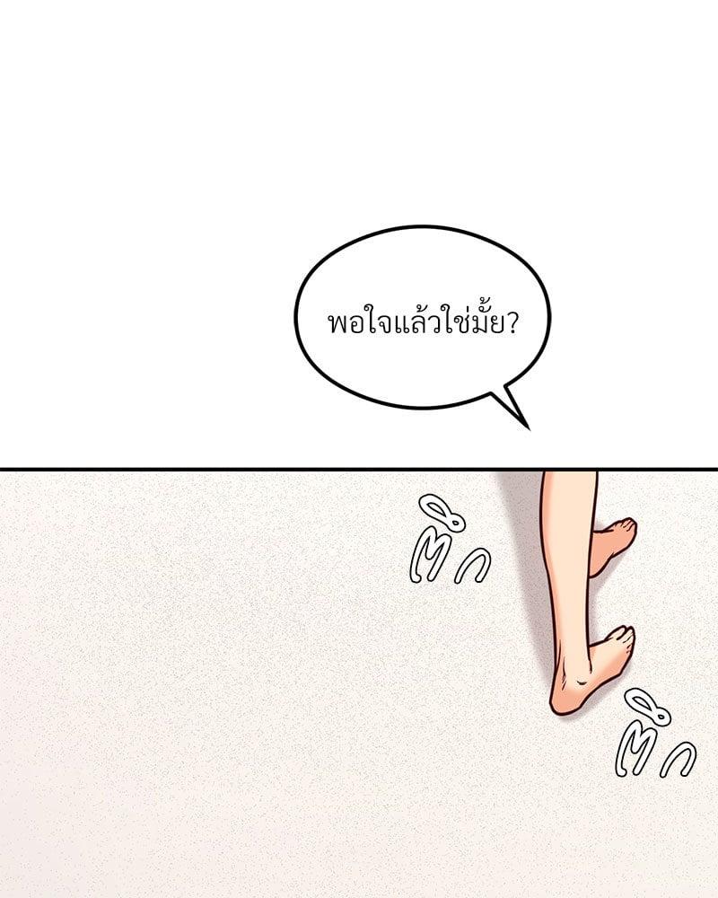 Doujin-Lc- อ่าน โดจิน มังฮวา เกาหลี ญี่ปุ่น จีน แปลไทย The Massage Club ตอนที่ 1 2 3 4 5 6 7 8 9 10 11 12 13 14 ฟรี ไม่มีโฆษณา อ่าน โดจิน Manhwa เกาหลี ญี่ปุ่น จีน เรามีครบ คัดมาให้เน้นๆ โดจิน 18+ รับประกันความฟินโดย  Doujin Lc