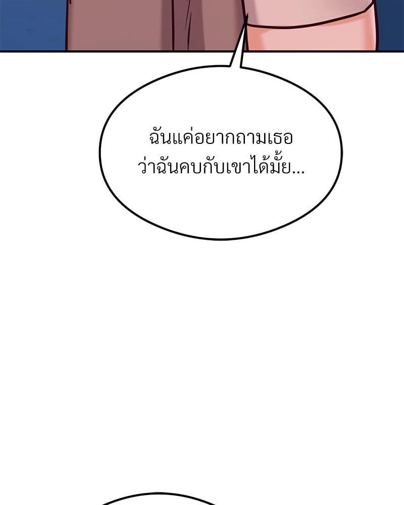 Doujin-Lc- อ่าน โดจิน มังฮวา เกาหลี ญี่ปุ่น จีน แปลไทย The Massage Club ตอนที่ 1 2 3 4 5 6 7 8 9 10 11 12 13 14 ฟรี ไม่มีโฆษณา อ่าน โดจิน Manhwa เกาหลี ญี่ปุ่น จีน เรามีครบ คัดมาให้เน้นๆ โดจิน 18+ รับประกันความฟินโดย  Doujin Lc