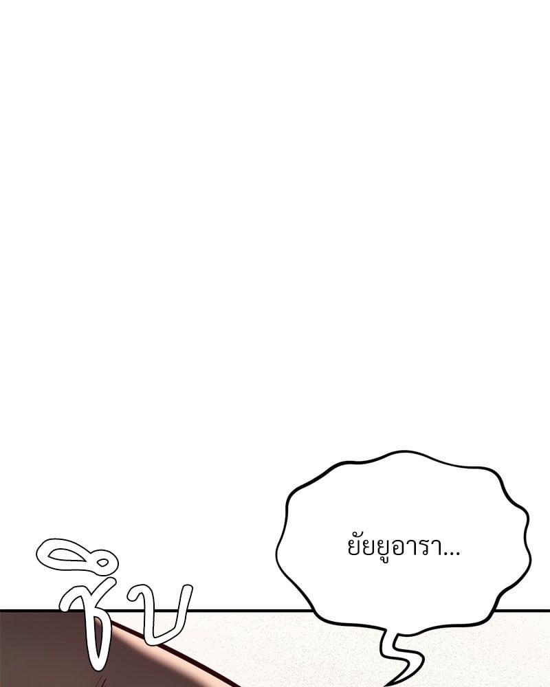 Doujin-Lc- อ่าน โดจิน มังฮวา เกาหลี ญี่ปุ่น จีน แปลไทย The Massage Club ตอนที่ 1 2 3 4 5 6 7 8 9 10 11 12 13 14 ฟรี ไม่มีโฆษณา อ่าน โดจิน Manhwa เกาหลี ญี่ปุ่น จีน เรามีครบ คัดมาให้เน้นๆ โดจิน 18+ รับประกันความฟินโดย  Doujin Lc