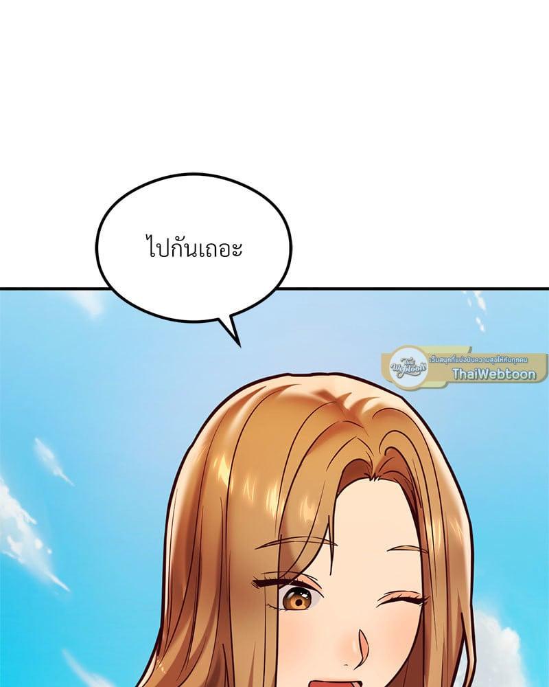 Doujin-Lc- อ่าน โดจิน มังฮวา เกาหลี ญี่ปุ่น จีน แปลไทย The Massage Club ตอนที่ 1 2 3 4 5 6 7 8 9 10 11 12 13 14 ฟรี ไม่มีโฆษณา อ่าน โดจิน Manhwa เกาหลี ญี่ปุ่น จีน เรามีครบ คัดมาให้เน้นๆ โดจิน 18+ รับประกันความฟินโดย  Doujin Lc