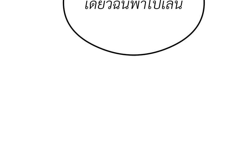 Doujin-Lc- อ่าน โดจิน มังฮวา เกาหลี ญี่ปุ่น จีน แปลไทย The Massage Club ตอนที่ 1 2 3 4 5 6 7 8 9 10 11 12 13 14 ฟรี ไม่มีโฆษณา อ่าน โดจิน Manhwa เกาหลี ญี่ปุ่น จีน เรามีครบ คัดมาให้เน้นๆ โดจิน 18+ รับประกันความฟินโดย  Doujin Lc