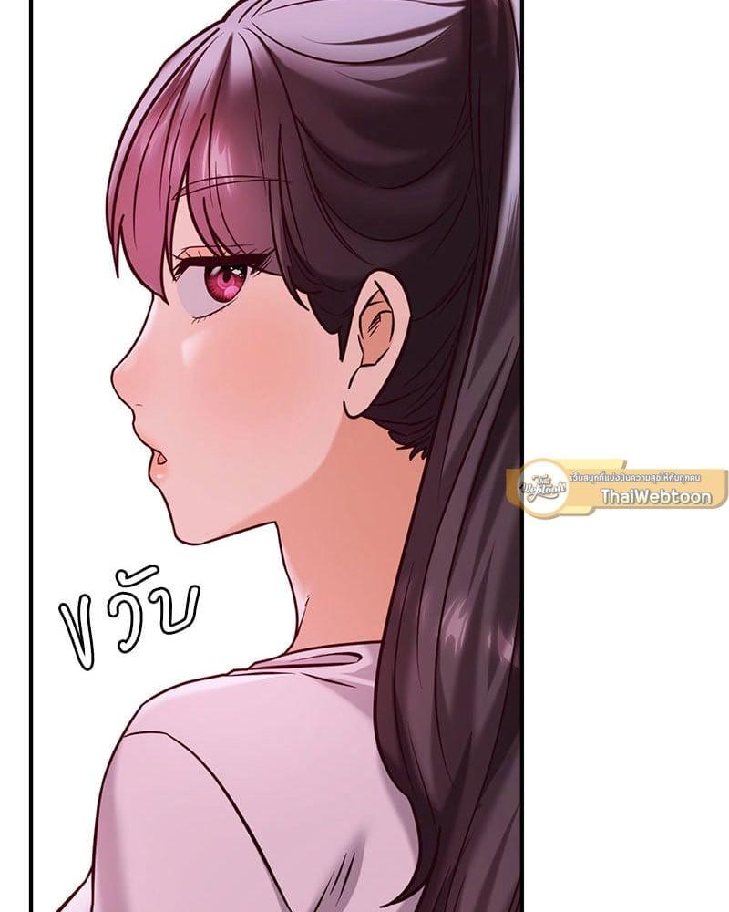 Doujin-Lc- อ่าน โดจิน มังฮวา เกาหลี ญี่ปุ่น จีน แปลไทย The Massage Club ตอนที่ 1 2 3 4 5 6 7 8 9 10 11 12 13 14 ฟรี ไม่มีโฆษณา อ่าน โดจิน Manhwa เกาหลี ญี่ปุ่น จีน เรามีครบ คัดมาให้เน้นๆ โดจิน 18+ รับประกันความฟินโดย  Doujin Lc