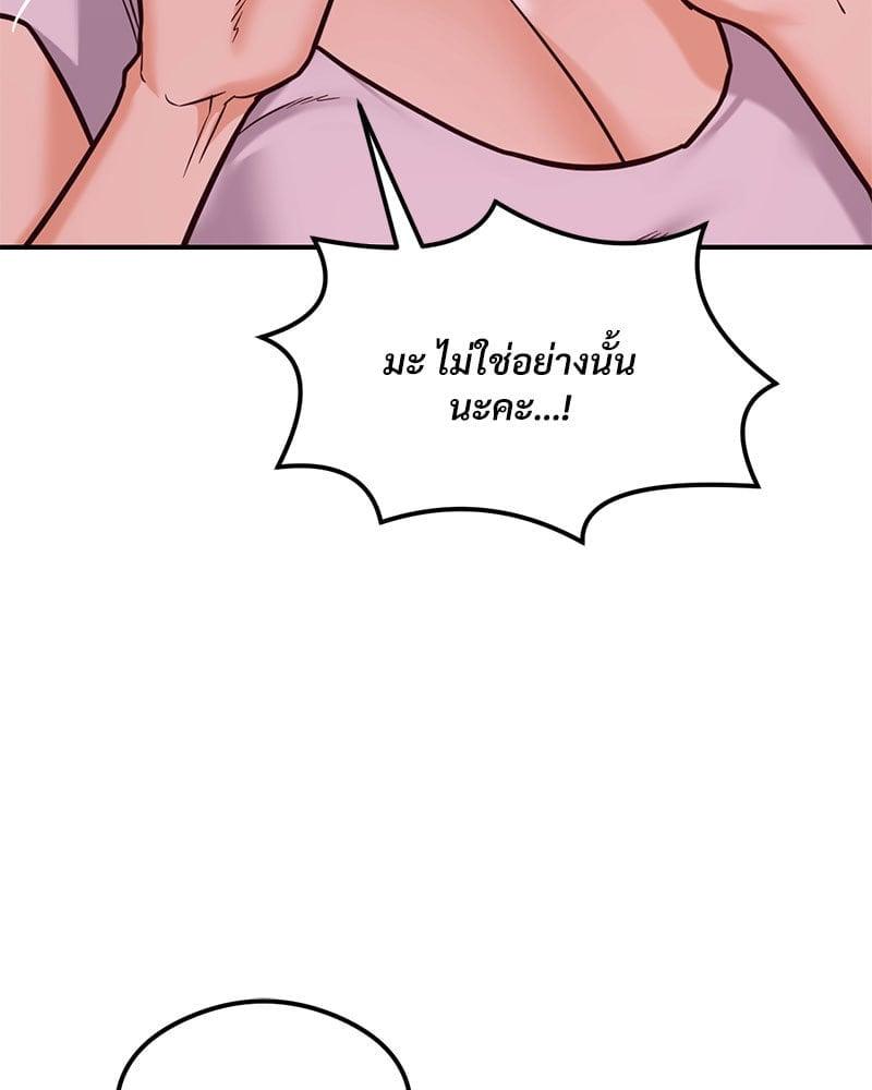 Doujin-Lc- อ่าน โดจิน มังฮวา เกาหลี ญี่ปุ่น จีน แปลไทย The Massage Club ตอนที่ 1 2 3 4 5 6 7 8 9 10 11 12 13 14 ฟรี ไม่มีโฆษณา อ่าน โดจิน Manhwa เกาหลี ญี่ปุ่น จีน เรามีครบ คัดมาให้เน้นๆ โดจิน 18+ รับประกันความฟินโดย  Doujin Lc