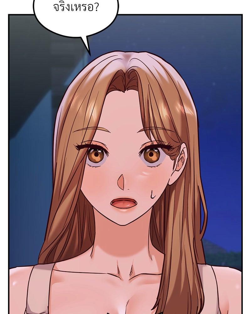 Doujin-Lc- อ่าน โดจิน มังฮวา เกาหลี ญี่ปุ่น จีน แปลไทย The Massage Club ตอนที่ 1 2 3 4 5 6 7 8 9 10 11 12 13 14 ฟรี ไม่มีโฆษณา อ่าน โดจิน Manhwa เกาหลี ญี่ปุ่น จีน เรามีครบ คัดมาให้เน้นๆ โดจิน 18+ รับประกันความฟินโดย  Doujin Lc