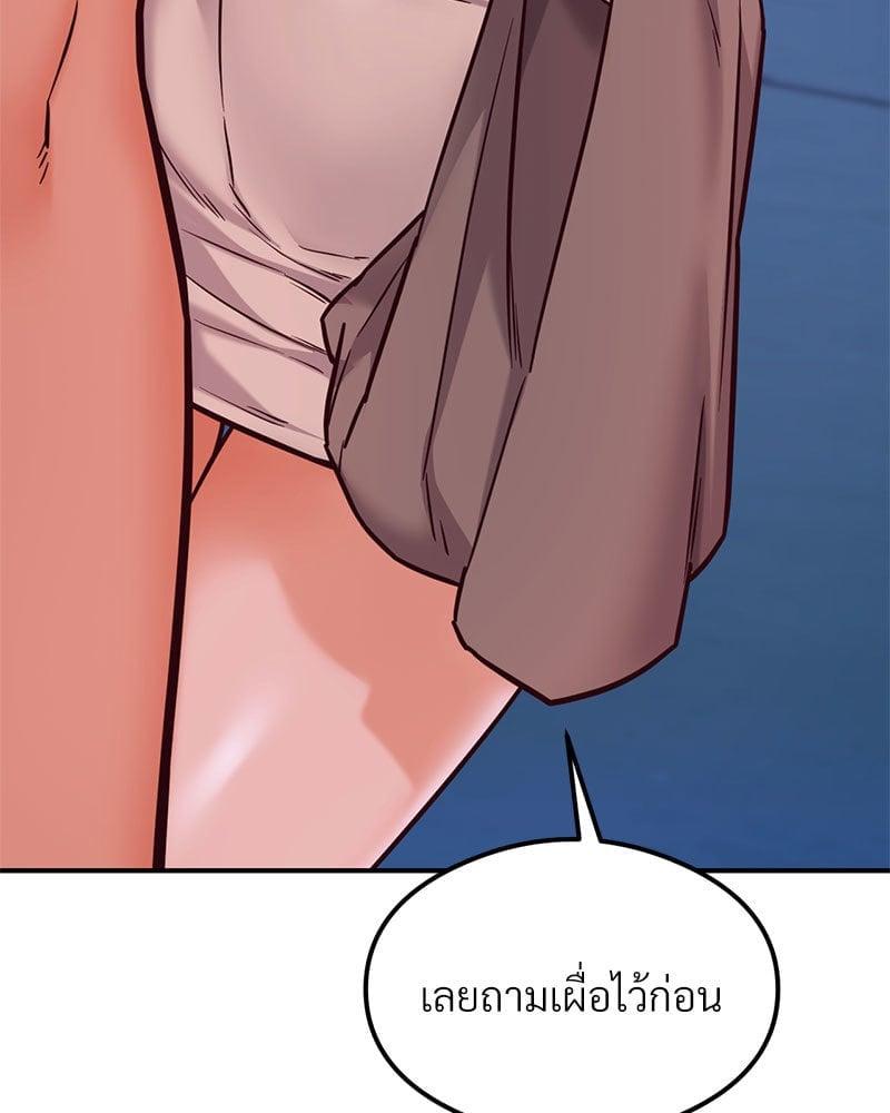 Doujin-Lc- อ่าน โดจิน มังฮวา เกาหลี ญี่ปุ่น จีน แปลไทย The Massage Club ตอนที่ 1 2 3 4 5 6 7 8 9 10 11 12 13 14 ฟรี ไม่มีโฆษณา อ่าน โดจิน Manhwa เกาหลี ญี่ปุ่น จีน เรามีครบ คัดมาให้เน้นๆ โดจิน 18+ รับประกันความฟินโดย  Doujin Lc
