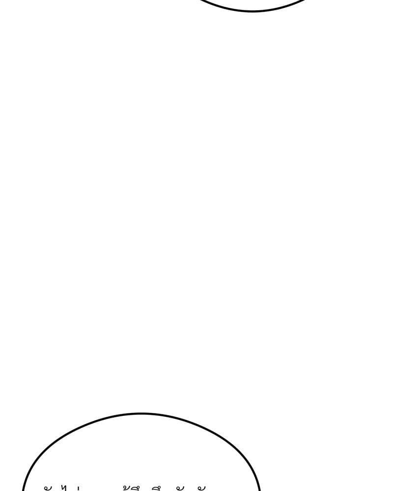 Doujin-Lc- อ่าน โดจิน มังฮวา เกาหลี ญี่ปุ่น จีน แปลไทย The Massage Club ตอนที่ 1 2 3 4 5 6 7 8 9 10 11 12 13 14 ฟรี ไม่มีโฆษณา อ่าน โดจิน Manhwa เกาหลี ญี่ปุ่น จีน เรามีครบ คัดมาให้เน้นๆ โดจิน 18+ รับประกันความฟินโดย  Doujin Lc