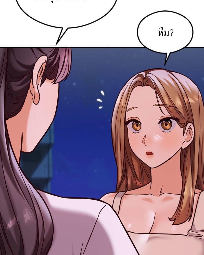 Doujin-Lc- อ่าน โดจิน มังฮวา เกาหลี ญี่ปุ่น จีน แปลไทย The Massage Club ตอนที่ 1 2 3 4 5 6 7 8 9 10 11 12 13 14 ฟรี ไม่มีโฆษณา อ่าน โดจิน Manhwa เกาหลี ญี่ปุ่น จีน เรามีครบ คัดมาให้เน้นๆ โดจิน 18+ รับประกันความฟินโดย  Doujin Lc