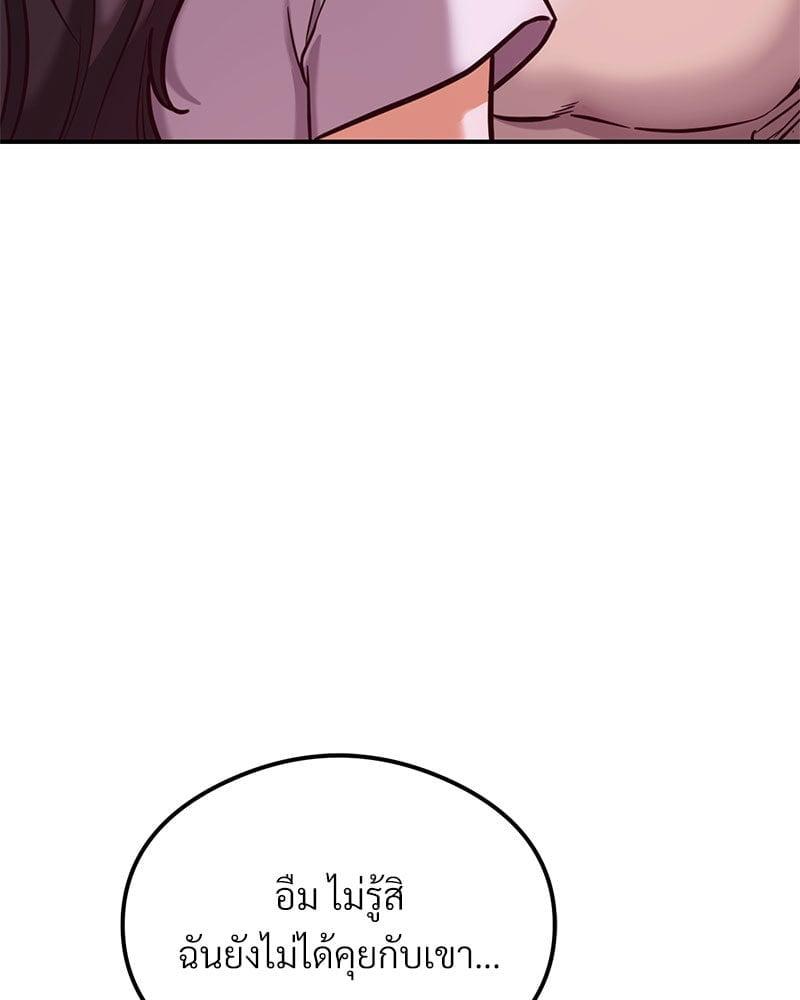 Doujin-Lc- อ่าน โดจิน มังฮวา เกาหลี ญี่ปุ่น จีน แปลไทย The Massage Club ตอนที่ 1 2 3 4 5 6 7 8 9 10 11 12 13 14 ฟรี ไม่มีโฆษณา อ่าน โดจิน Manhwa เกาหลี ญี่ปุ่น จีน เรามีครบ คัดมาให้เน้นๆ โดจิน 18+ รับประกันความฟินโดย  Doujin Lc