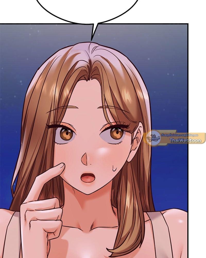 Doujin-Lc- อ่าน โดจิน มังฮวา เกาหลี ญี่ปุ่น จีน แปลไทย The Massage Club ตอนที่ 1 2 3 4 5 6 7 8 9 10 11 12 13 14 ฟรี ไม่มีโฆษณา อ่าน โดจิน Manhwa เกาหลี ญี่ปุ่น จีน เรามีครบ คัดมาให้เน้นๆ โดจิน 18+ รับประกันความฟินโดย  Doujin Lc