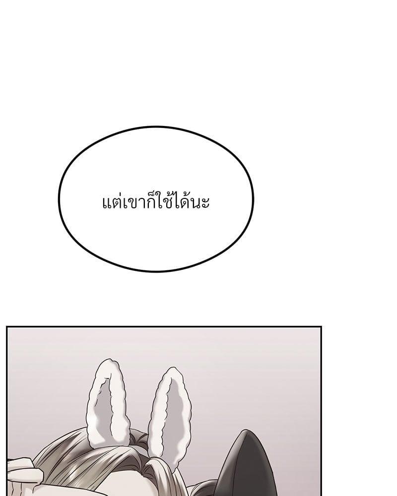 Doujin-Lc- อ่าน โดจิน มังฮวา เกาหลี ญี่ปุ่น จีน แปลไทย The Massage Club ตอนที่ 1 2 3 4 5 6 7 8 9 10 11 12 13 14 ฟรี ไม่มีโฆษณา อ่าน โดจิน Manhwa เกาหลี ญี่ปุ่น จีน เรามีครบ คัดมาให้เน้นๆ โดจิน 18+ รับประกันความฟินโดย  Doujin Lc