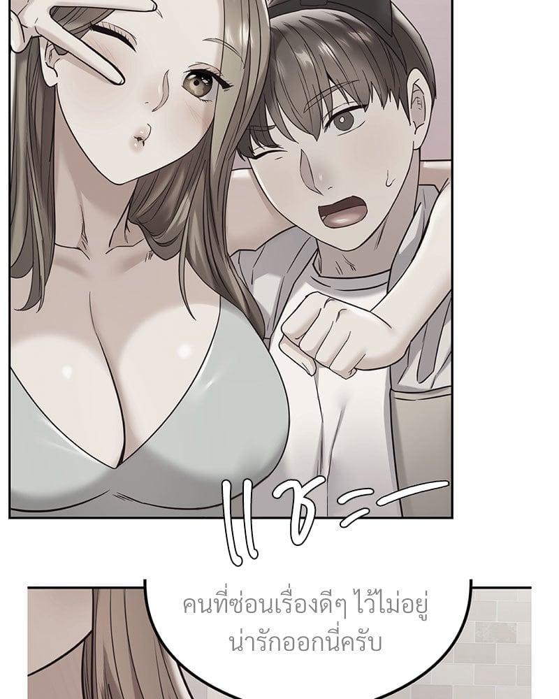 Doujin-Lc- อ่าน โดจิน มังฮวา เกาหลี ญี่ปุ่น จีน แปลไทย The Massage Club ตอนที่ 1 2 3 4 5 6 7 8 9 10 11 12 13 14 ฟรี ไม่มีโฆษณา อ่าน โดจิน Manhwa เกาหลี ญี่ปุ่น จีน เรามีครบ คัดมาให้เน้นๆ โดจิน 18+ รับประกันความฟินโดย  Doujin Lc