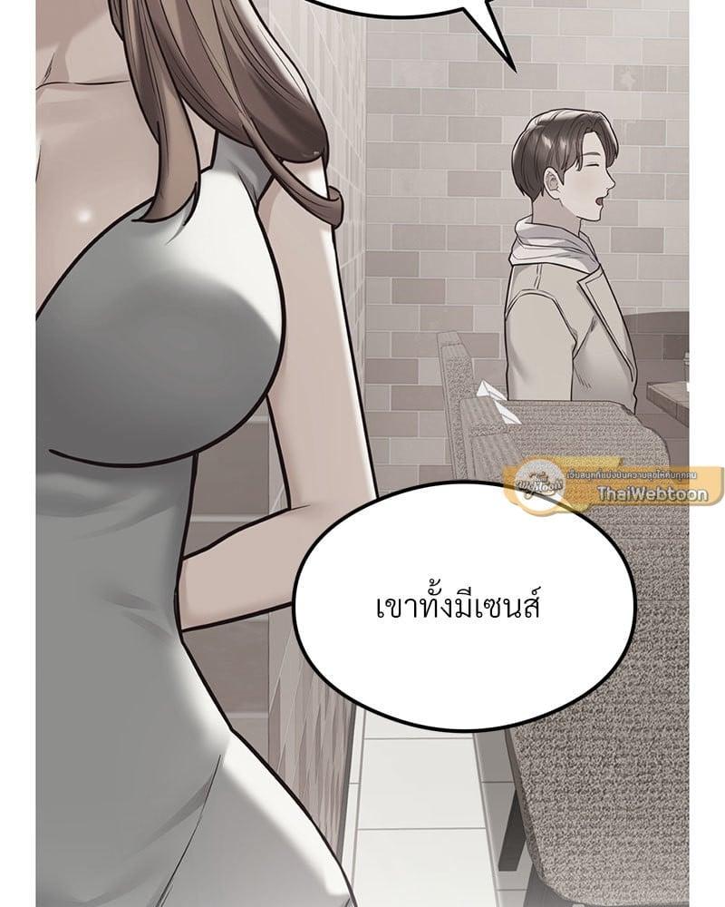 Doujin-Lc- อ่าน โดจิน มังฮวา เกาหลี ญี่ปุ่น จีน แปลไทย The Massage Club ตอนที่ 1 2 3 4 5 6 7 8 9 10 11 12 13 14 ฟรี ไม่มีโฆษณา อ่าน โดจิน Manhwa เกาหลี ญี่ปุ่น จีน เรามีครบ คัดมาให้เน้นๆ โดจิน 18+ รับประกันความฟินโดย  Doujin Lc