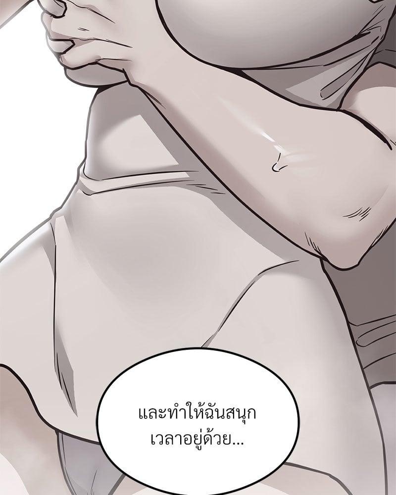 Doujin-Lc- อ่าน โดจิน มังฮวา เกาหลี ญี่ปุ่น จีน แปลไทย The Massage Club ตอนที่ 1 2 3 4 5 6 7 8 9 10 11 12 13 14 ฟรี ไม่มีโฆษณา อ่าน โดจิน Manhwa เกาหลี ญี่ปุ่น จีน เรามีครบ คัดมาให้เน้นๆ โดจิน 18+ รับประกันความฟินโดย  Doujin Lc