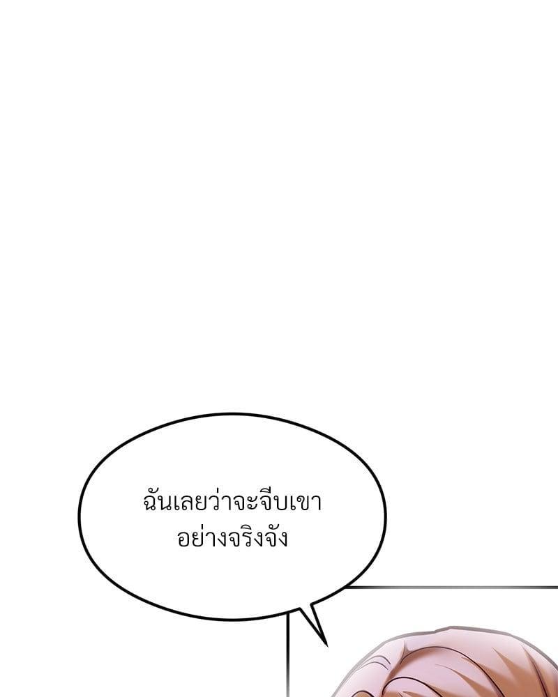 Doujin-Lc- อ่าน โดจิน มังฮวา เกาหลี ญี่ปุ่น จีน แปลไทย The Massage Club ตอนที่ 1 2 3 4 5 6 7 8 9 10 11 12 13 14 ฟรี ไม่มีโฆษณา อ่าน โดจิน Manhwa เกาหลี ญี่ปุ่น จีน เรามีครบ คัดมาให้เน้นๆ โดจิน 18+ รับประกันความฟินโดย  Doujin Lc