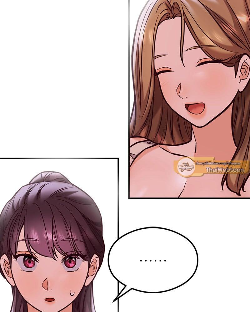 Doujin-Lc- อ่าน โดจิน มังฮวา เกาหลี ญี่ปุ่น จีน แปลไทย The Massage Club ตอนที่ 1 2 3 4 5 6 7 8 9 10 11 12 13 14 ฟรี ไม่มีโฆษณา อ่าน โดจิน Manhwa เกาหลี ญี่ปุ่น จีน เรามีครบ คัดมาให้เน้นๆ โดจิน 18+ รับประกันความฟินโดย  Doujin Lc