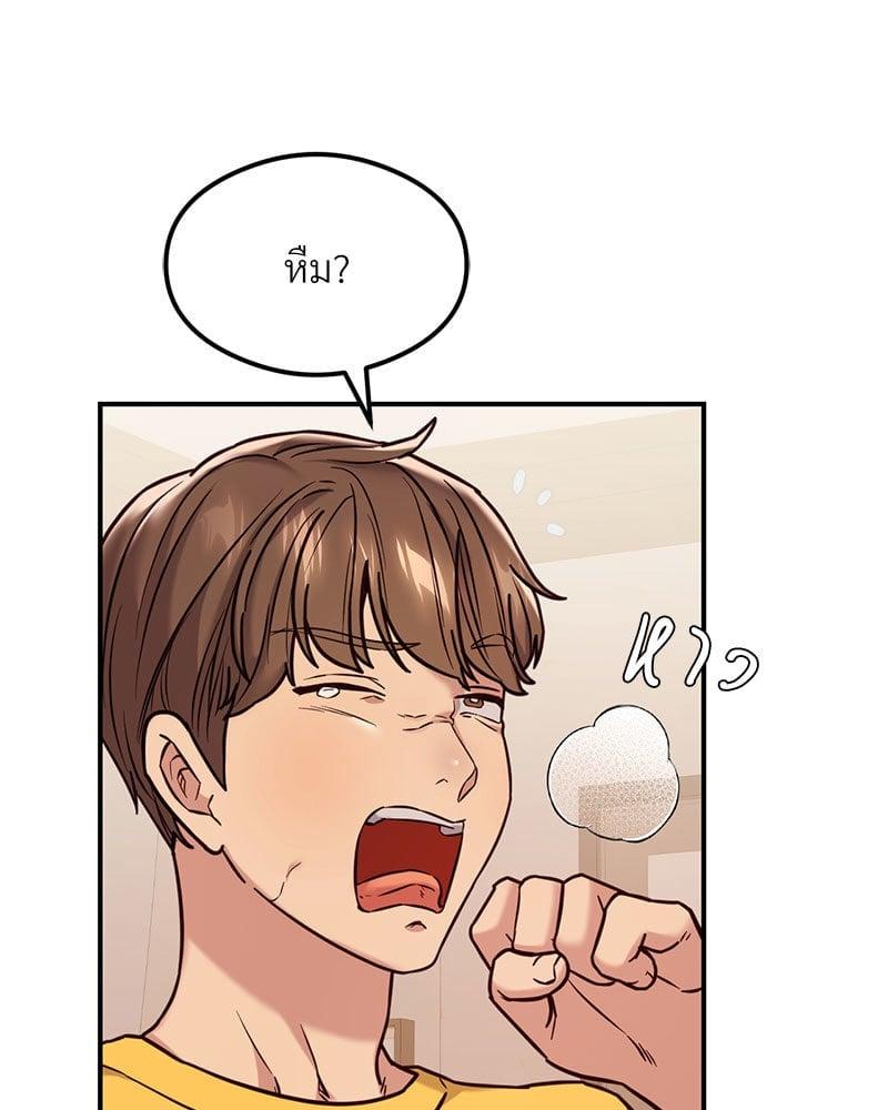 Doujin-Lc- อ่าน โดจิน มังฮวา เกาหลี ญี่ปุ่น จีน แปลไทย The Massage Club ตอนที่ 1 2 3 4 5 6 7 8 9 10 11 12 13 14 ฟรี ไม่มีโฆษณา อ่าน โดจิน Manhwa เกาหลี ญี่ปุ่น จีน เรามีครบ คัดมาให้เน้นๆ โดจิน 18+ รับประกันความฟินโดย  Doujin Lc