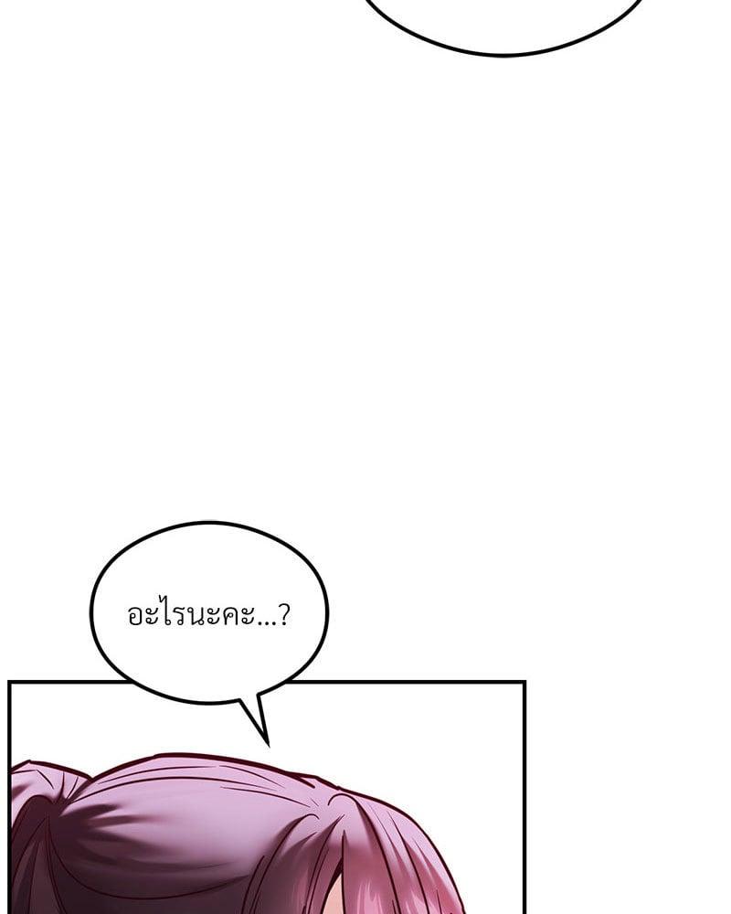Doujin-Lc- อ่าน โดจิน มังฮวา เกาหลี ญี่ปุ่น จีน แปลไทย The Massage Club ตอนที่ 1 2 3 4 5 6 7 8 9 10 11 12 13 14 ฟรี ไม่มีโฆษณา อ่าน โดจิน Manhwa เกาหลี ญี่ปุ่น จีน เรามีครบ คัดมาให้เน้นๆ โดจิน 18+ รับประกันความฟินโดย  Doujin Lc