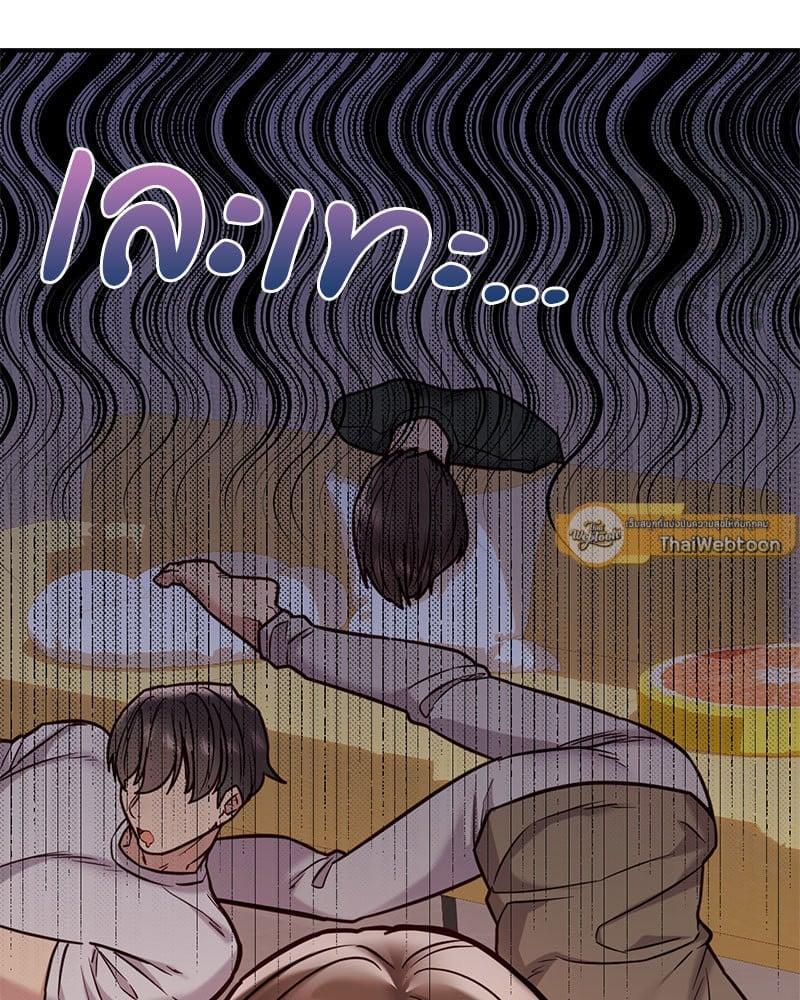 Doujin-Lc- อ่าน โดจิน มังฮวา เกาหลี ญี่ปุ่น จีน แปลไทย The Massage Club ตอนที่ 1 2 3 4 5 6 7 8 9 10 11 12 13 14 ฟรี ไม่มีโฆษณา อ่าน โดจิน Manhwa เกาหลี ญี่ปุ่น จีน เรามีครบ คัดมาให้เน้นๆ โดจิน 18+ รับประกันความฟินโดย  Doujin Lc