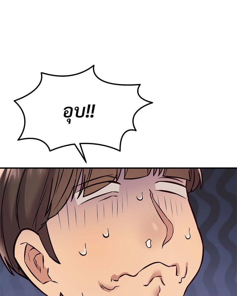 Doujin-Lc- อ่าน โดจิน มังฮวา เกาหลี ญี่ปุ่น จีน แปลไทย The Massage Club ตอนที่ 1 2 3 4 5 6 7 8 9 10 11 12 13 14 ฟรี ไม่มีโฆษณา อ่าน โดจิน Manhwa เกาหลี ญี่ปุ่น จีน เรามีครบ คัดมาให้เน้นๆ โดจิน 18+ รับประกันความฟินโดย  Doujin Lc