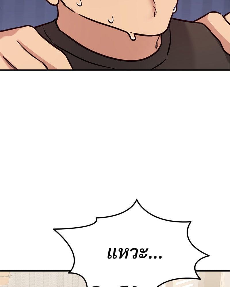 Doujin-Lc- อ่าน โดจิน มังฮวา เกาหลี ญี่ปุ่น จีน แปลไทย The Massage Club ตอนที่ 1 2 3 4 5 6 7 8 9 10 11 12 13 14 ฟรี ไม่มีโฆษณา อ่าน โดจิน Manhwa เกาหลี ญี่ปุ่น จีน เรามีครบ คัดมาให้เน้นๆ โดจิน 18+ รับประกันความฟินโดย  Doujin Lc