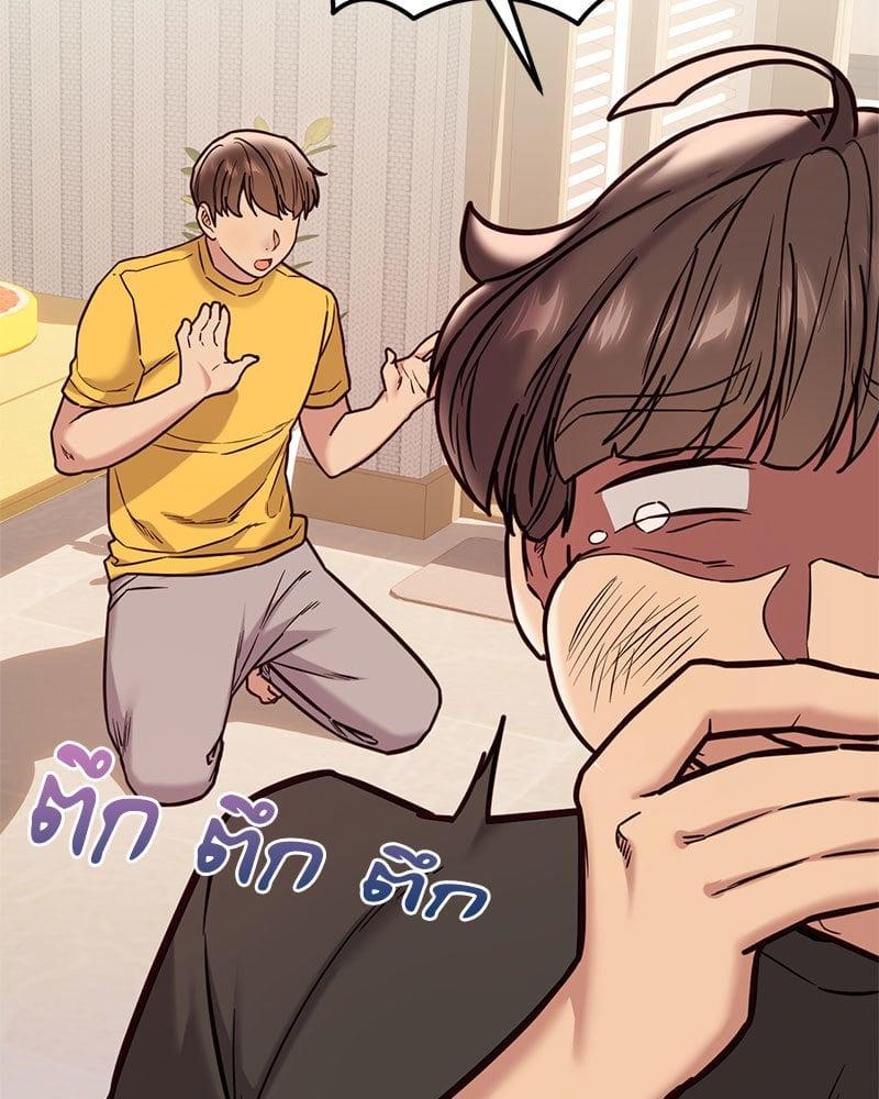 Doujin-Lc- อ่าน โดจิน มังฮวา เกาหลี ญี่ปุ่น จีน แปลไทย The Massage Club ตอนที่ 1 2 3 4 5 6 7 8 9 10 11 12 13 14 ฟรี ไม่มีโฆษณา อ่าน โดจิน Manhwa เกาหลี ญี่ปุ่น จีน เรามีครบ คัดมาให้เน้นๆ โดจิน 18+ รับประกันความฟินโดย  Doujin Lc