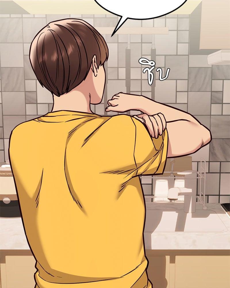 Doujin-Lc- อ่าน โดจิน มังฮวา เกาหลี ญี่ปุ่น จีน แปลไทย The Massage Club ตอนที่ 1 2 3 4 5 6 7 8 9 10 11 12 13 14 ฟรี ไม่มีโฆษณา อ่าน โดจิน Manhwa เกาหลี ญี่ปุ่น จีน เรามีครบ คัดมาให้เน้นๆ โดจิน 18+ รับประกันความฟินโดย  Doujin Lc