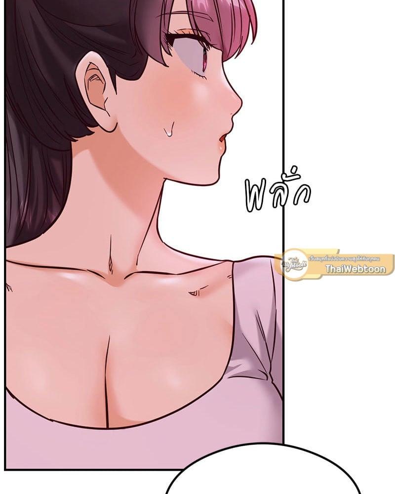 Doujin-Lc- อ่าน โดจิน มังฮวา เกาหลี ญี่ปุ่น จีน แปลไทย The Massage Club ตอนที่ 1 2 3 4 5 6 7 8 9 10 11 12 13 14 ฟรี ไม่มีโฆษณา อ่าน โดจิน Manhwa เกาหลี ญี่ปุ่น จีน เรามีครบ คัดมาให้เน้นๆ โดจิน 18+ รับประกันความฟินโดย  Doujin Lc
