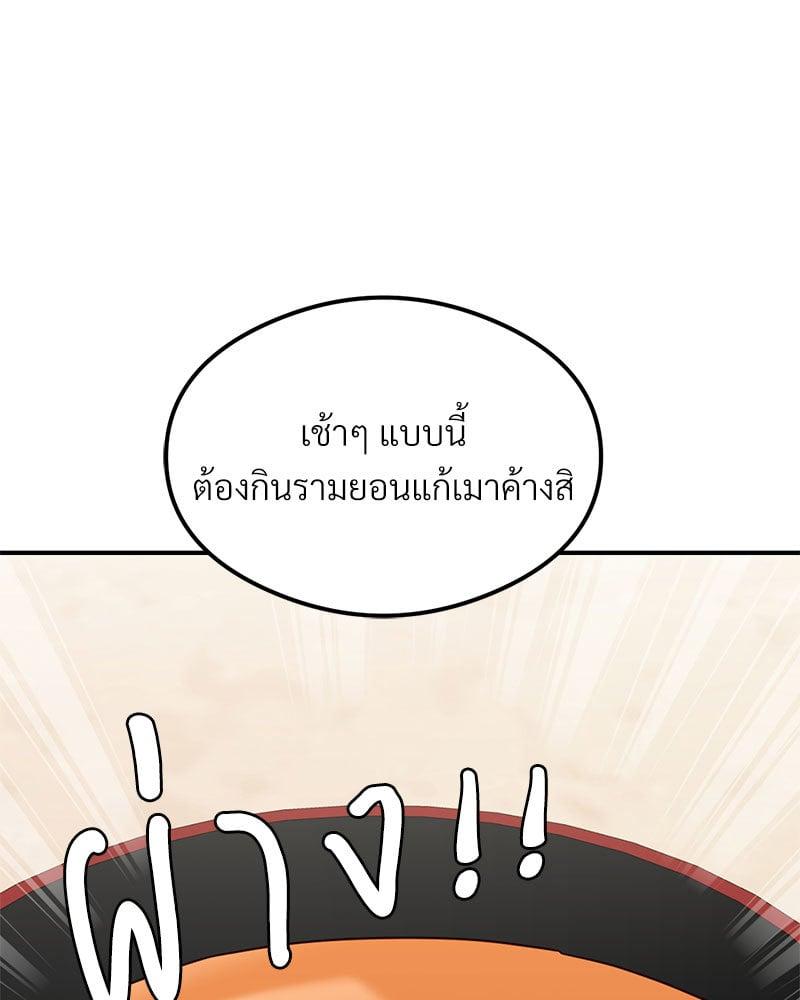 Doujin-Lc- อ่าน โดจิน มังฮวา เกาหลี ญี่ปุ่น จีน แปลไทย The Massage Club ตอนที่ 1 2 3 4 5 6 7 8 9 10 11 12 13 14 ฟรี ไม่มีโฆษณา อ่าน โดจิน Manhwa เกาหลี ญี่ปุ่น จีน เรามีครบ คัดมาให้เน้นๆ โดจิน 18+ รับประกันความฟินโดย  Doujin Lc