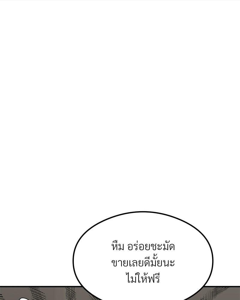 Doujin-Lc- อ่าน โดจิน มังฮวา เกาหลี ญี่ปุ่น จีน แปลไทย The Massage Club ตอนที่ 1 2 3 4 5 6 7 8 9 10 11 12 13 14 ฟรี ไม่มีโฆษณา อ่าน โดจิน Manhwa เกาหลี ญี่ปุ่น จีน เรามีครบ คัดมาให้เน้นๆ โดจิน 18+ รับประกันความฟินโดย  Doujin Lc