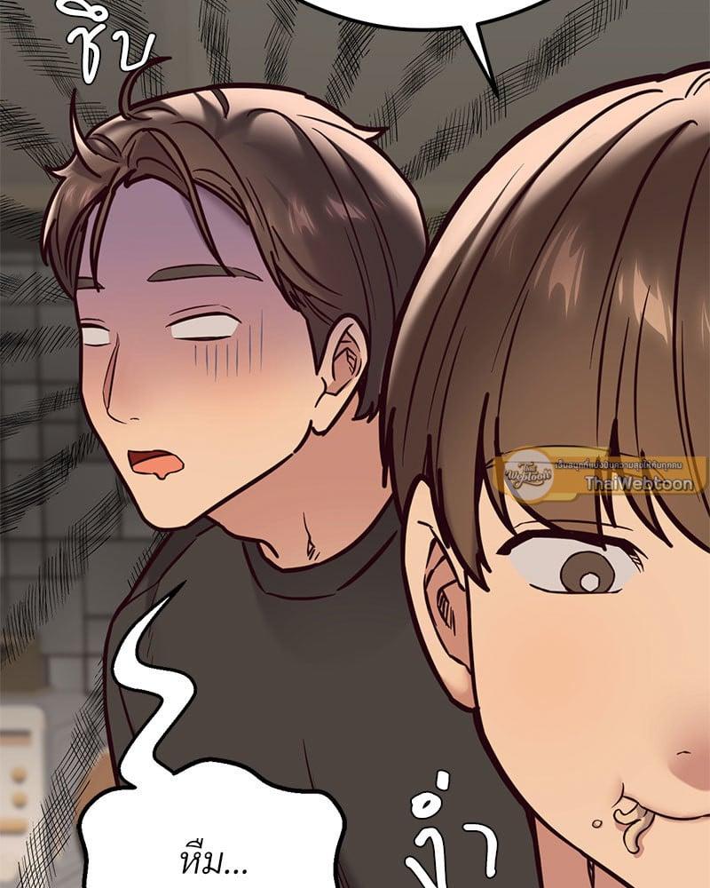 Doujin-Lc- อ่าน โดจิน มังฮวา เกาหลี ญี่ปุ่น จีน แปลไทย The Massage Club ตอนที่ 1 2 3 4 5 6 7 8 9 10 11 12 13 14 ฟรี ไม่มีโฆษณา อ่าน โดจิน Manhwa เกาหลี ญี่ปุ่น จีน เรามีครบ คัดมาให้เน้นๆ โดจิน 18+ รับประกันความฟินโดย  Doujin Lc