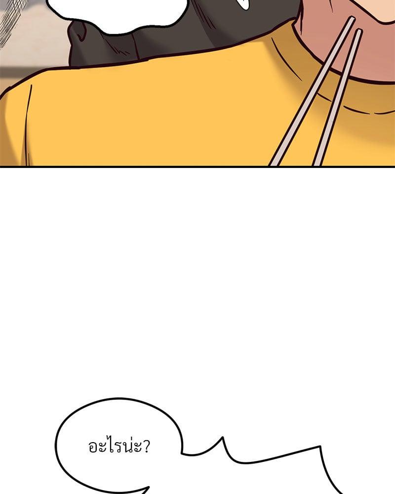 Doujin-Lc- อ่าน โดจิน มังฮวา เกาหลี ญี่ปุ่น จีน แปลไทย The Massage Club ตอนที่ 1 2 3 4 5 6 7 8 9 10 11 12 13 14 ฟรี ไม่มีโฆษณา อ่าน โดจิน Manhwa เกาหลี ญี่ปุ่น จีน เรามีครบ คัดมาให้เน้นๆ โดจิน 18+ รับประกันความฟินโดย  Doujin Lc