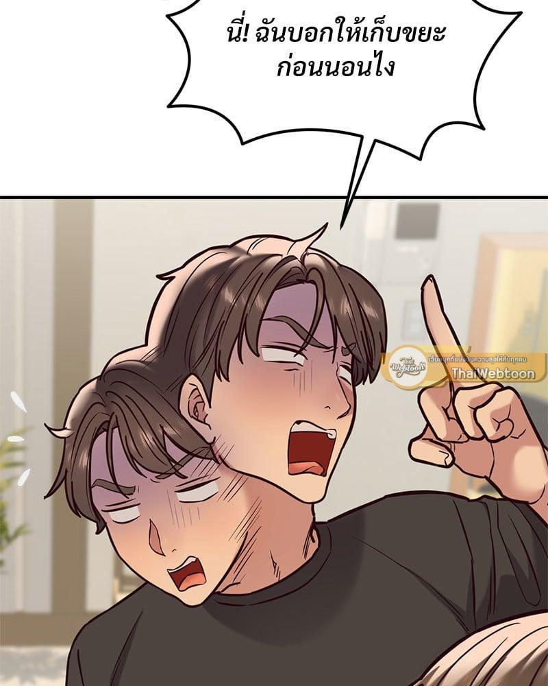 Doujin-Lc- อ่าน โดจิน มังฮวา เกาหลี ญี่ปุ่น จีน แปลไทย The Massage Club ตอนที่ 1 2 3 4 5 6 7 8 9 10 11 12 13 14 ฟรี ไม่มีโฆษณา อ่าน โดจิน Manhwa เกาหลี ญี่ปุ่น จีน เรามีครบ คัดมาให้เน้นๆ โดจิน 18+ รับประกันความฟินโดย  Doujin Lc