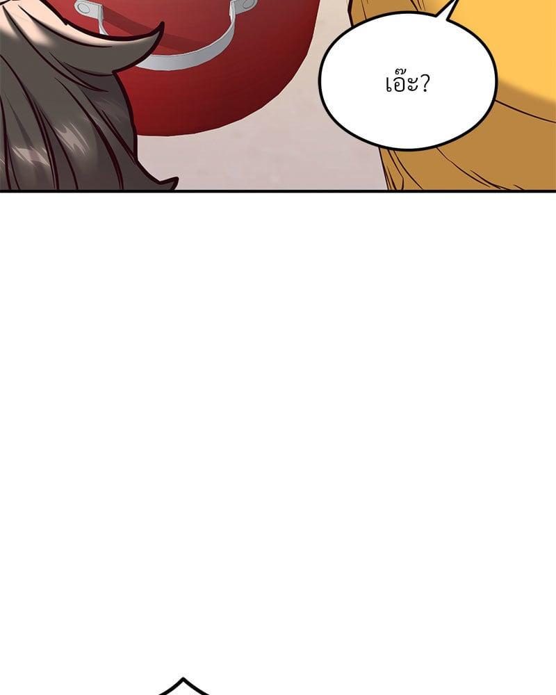 Doujin-Lc- อ่าน โดจิน มังฮวา เกาหลี ญี่ปุ่น จีน แปลไทย The Massage Club ตอนที่ 1 2 3 4 5 6 7 8 9 10 11 12 13 14 ฟรี ไม่มีโฆษณา อ่าน โดจิน Manhwa เกาหลี ญี่ปุ่น จีน เรามีครบ คัดมาให้เน้นๆ โดจิน 18+ รับประกันความฟินโดย  Doujin Lc