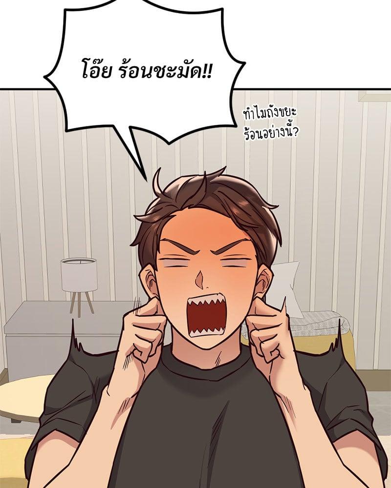 Doujin-Lc- อ่าน โดจิน มังฮวา เกาหลี ญี่ปุ่น จีน แปลไทย The Massage Club ตอนที่ 1 2 3 4 5 6 7 8 9 10 11 12 13 14 ฟรี ไม่มีโฆษณา อ่าน โดจิน Manhwa เกาหลี ญี่ปุ่น จีน เรามีครบ คัดมาให้เน้นๆ โดจิน 18+ รับประกันความฟินโดย  Doujin Lc