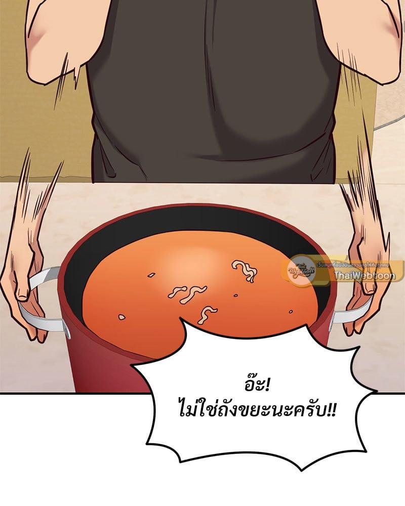 Doujin-Lc- อ่าน โดจิน มังฮวา เกาหลี ญี่ปุ่น จีน แปลไทย The Massage Club ตอนที่ 1 2 3 4 5 6 7 8 9 10 11 12 13 14 ฟรี ไม่มีโฆษณา อ่าน โดจิน Manhwa เกาหลี ญี่ปุ่น จีน เรามีครบ คัดมาให้เน้นๆ โดจิน 18+ รับประกันความฟินโดย  Doujin Lc